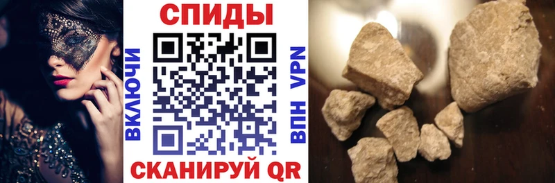 Амфетамин 97% Катав-Ивановск