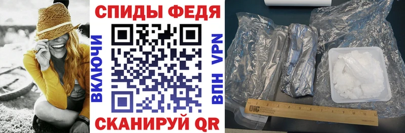 АМФЕТАМИН 97%  цены наркотик  Катав-Ивановск 