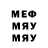 МЕТАДОН VHQ Lion Bu