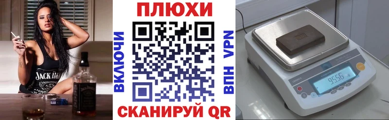 ГАШИШ убойный  Катав-Ивановск 