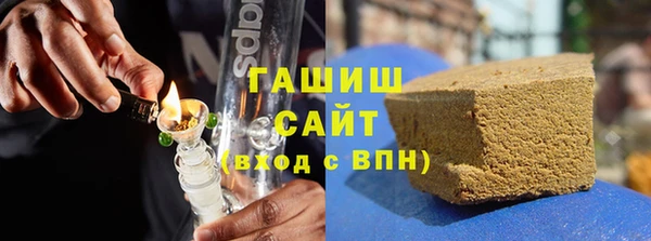 героин Алексин