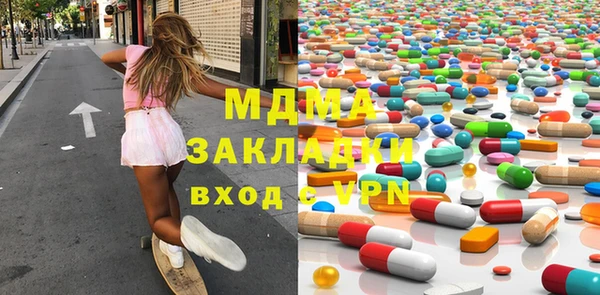 дмт Алзамай