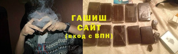 героин Алексин