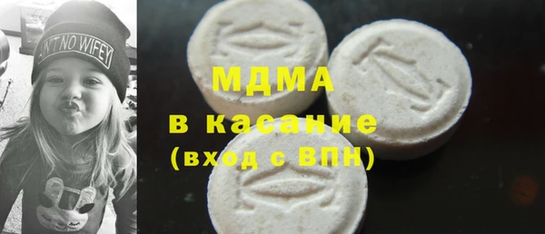 дмт Алзамай