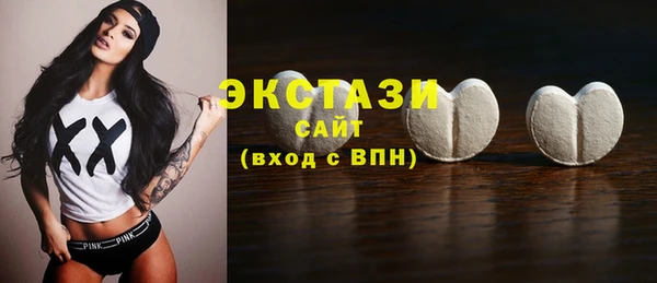 прущая мука Алексеевка