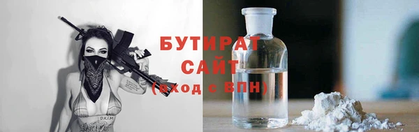 прущая мука Алексеевка