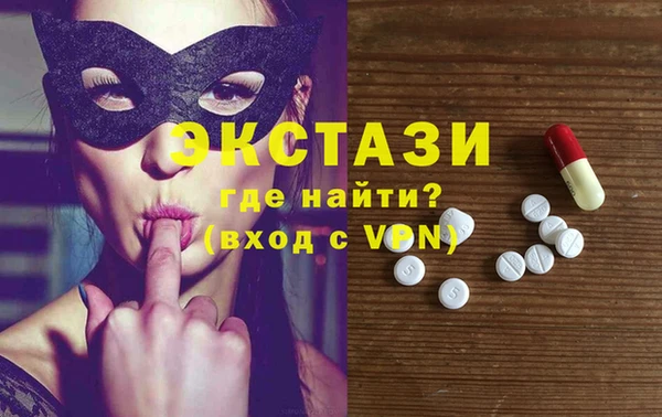 прущая мука Алексеевка