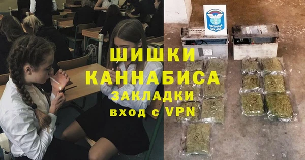 героин Алексин