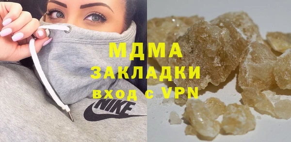 дмт Алзамай