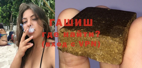 дмт Алзамай