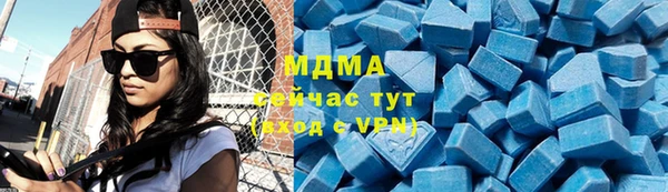 дмт Алзамай