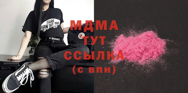 прущая мука Алексеевка