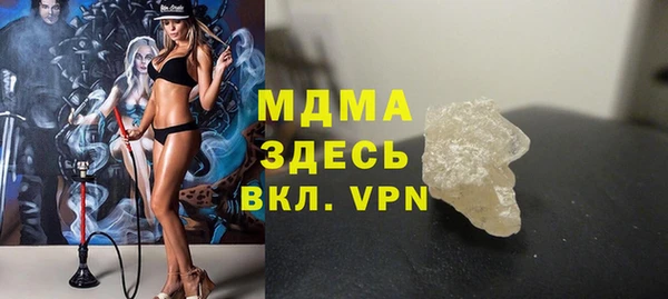 героин Алексин