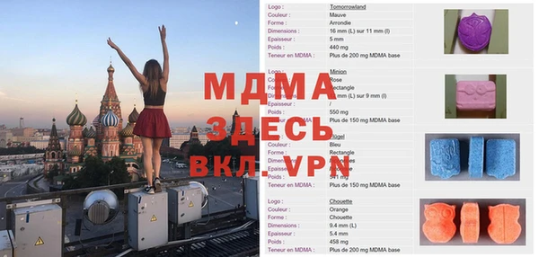 прущая мука Алексеевка